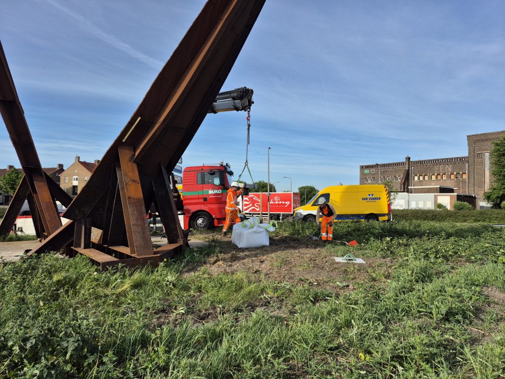 Bekijk de vacature om te zien of dit jouw nieuwe uitdaging is.